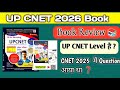 🎯 UP CNET 2026 बेस्ट Book कौन सी है?📚 | Up CNET P.K Panwar | Nursing Entrance Exam Book 2026#upcnet 