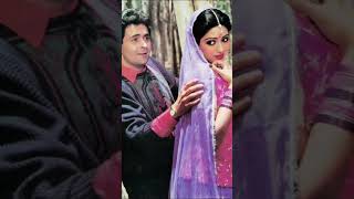 Tere Mere Pyar Ki Kahaniya Hai Rishi Kapoor Shri Devi kavita Krishnamurti Mohd Aziz