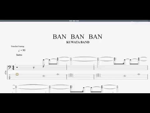 BAN BAN BAN KUWATA BAND ベースtab譜 