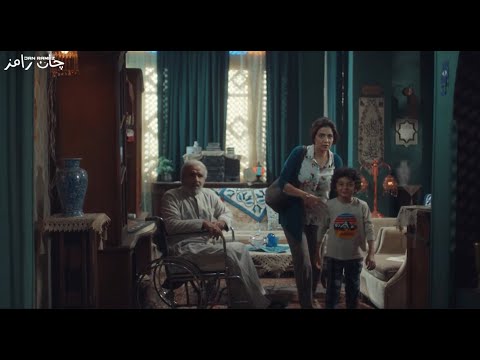 حسن هو اللي بيعرف يفك المعلم يهزر معاه مسلسل المعلم