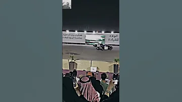 العسكري متخرج من كلية التفحيط ترند السعودية السعودية تيك توك 2023 Shorts Short 