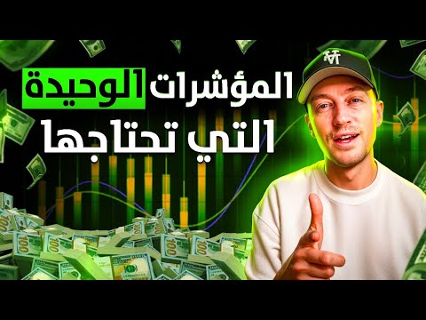 فيلم روكي الغلابة كامل بطولة دنيا سمير غانم ومحمد ممدوح أقوى فيلم مصري 2025