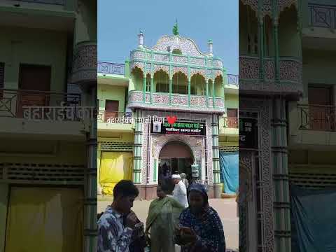 karam ke hai moro gaji piya ho