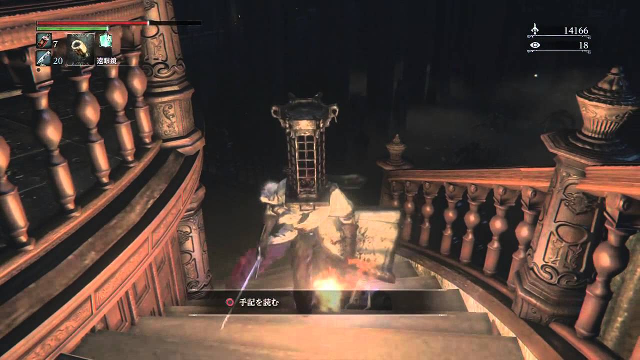 【Bloodborne】逆にこっちが解説してほしいブラッドボーン解説実況【Part26】