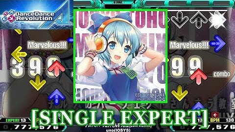 【DDR A】 チルノのパーフェクトさんすう教室(EDM REMIX) / uno(IOSYS)  [SINGLE EXPERT] 譜面確認+Clap