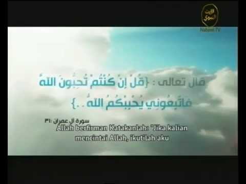 Makna Basmalah ♦ Habib Muhammad bin Abdurrahman Asseggaf