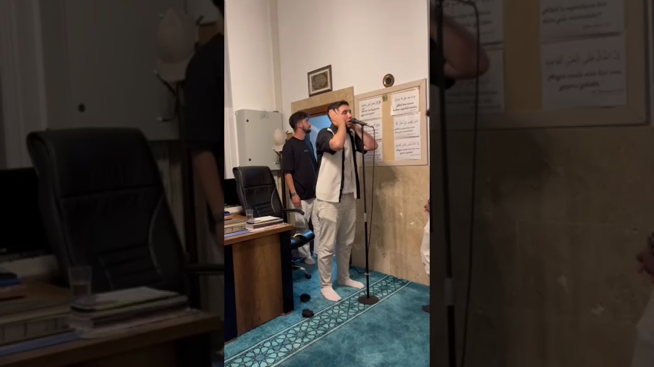 Hafız Muhammed Emir Gökmen, Hafız Tarık Efe Güngör, Hafız Ahmet Faruk Elmacı Uşşak Makamı Ezan