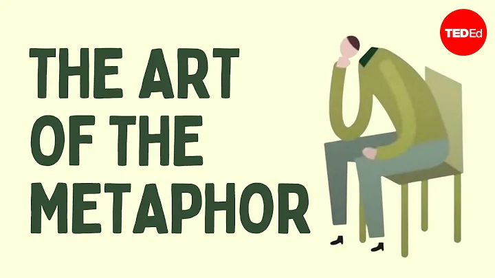 The art of the metaphor - Jane Hirshfield - 天天要闻