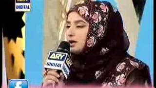 falak se darood o salaam aa rha ha