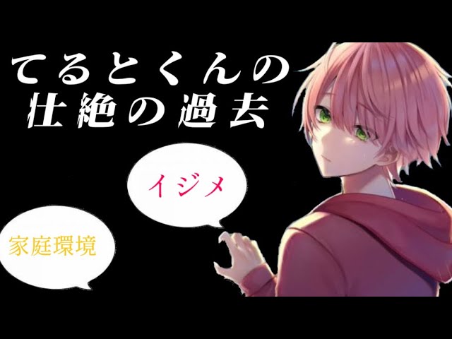 騎士A ランダムポストカード 開けてくよ〜 All VIN knight A - YouTube