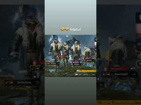 قايل الفراق بفرق 