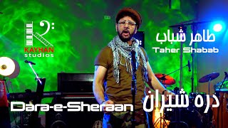 طاهر شباب ـ دره شیران  | Taher Shabab - Dara -e- Sheraan [KayhanStudios Session #2] Resimi