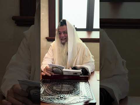 הרב יגאל כהן | חובת הלבבות - שיעור 12