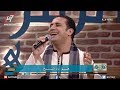 ترنيمة هو ده التسبيح   المرنم صموئيل فاروق   برنامج هانرنم تاني نجومي