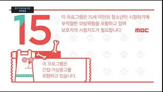 OUT5695C