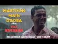 Mastiyon Mein Dooba | Velu Nayakan | Kamal Haasan | Ilaiyaraaja, Deepak Santosh | Udit N, Sadhana S
