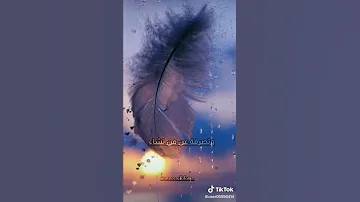 دعاء رفع الوباء والبلاء 