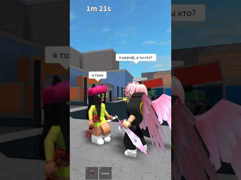 Узнали Мальчика Roblox Лерчег Ler4Eg Robloxer Роблокс Game Игра Роблоксер