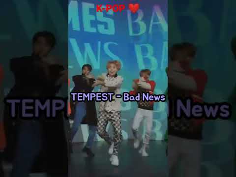 Los debuts de
