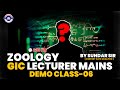 UK GIC Lecturer mains exam | Zoology Demo Class-07 | Uttarakhand GIC Lecturer Mains #giclecturer