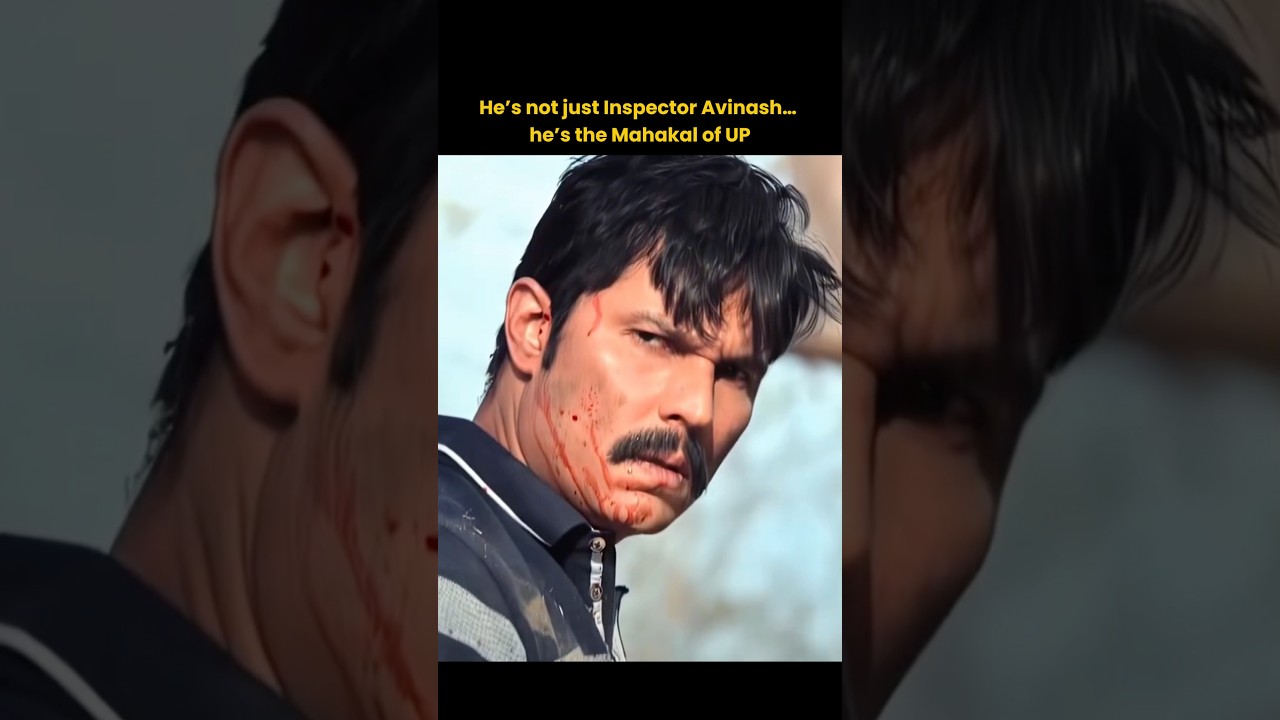 UP ka Mahakal🔥#InspectorAvinash