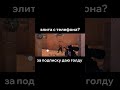 софтяра?🔥 #стендофф2 #читы #софт #легит #standoff2 #стандофф2 #standoff2024 #standoff2020