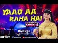 Yaad Aa Raha Hai - Disco Dancer | Bappi Lahiri | Live Singing Rajashri Bag