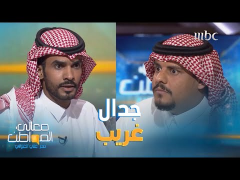 فيديو: مكتب يتحدى التقاليد