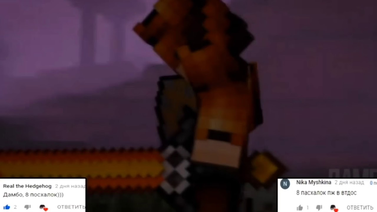 Песня зомби - YouTube