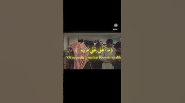 سورة الحاقة بصوت جميل جدا خشوع ❤️❤️❤️❤️❤️❤️❤️