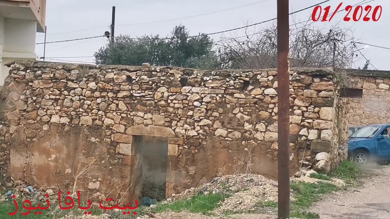 بلدة بيت يافا وسط البلده وحاراتها القديمه ١/٢٠٢٠ بيت يافا نيوز