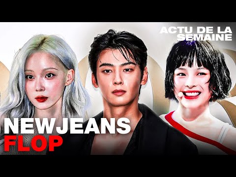 NEWJEANS FLOP, CHA EUN WOO TROP BEAU, SEVENTEEN FAKE CONTROVERSES, NMIXX TOP VOCAL | ACTU KPOP