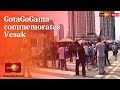 gotagogama commemora|eng