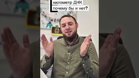 🔹️ПГТ-А: часть 3