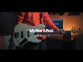 【My Hair is Bad/元彼女として】ベース弾いてみた 耳コピ