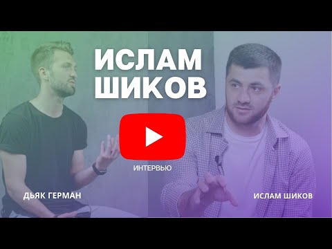 Видео: Петербург отказа да опита 