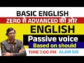 Passive voice (Based on should ) | Basic English Online | Day - 30 | Sbexam Classes