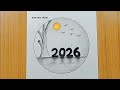 Happy New Year Drawing 2026 | New Year Drawing | Easy New Year Scenery Drawing | 