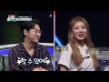 190724 Younha Foreigners 윤하 MBC 에브리원, 엠비씨 에브리원