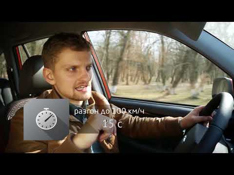 Наши тесты. Вып.931. Chery Tiggo 3