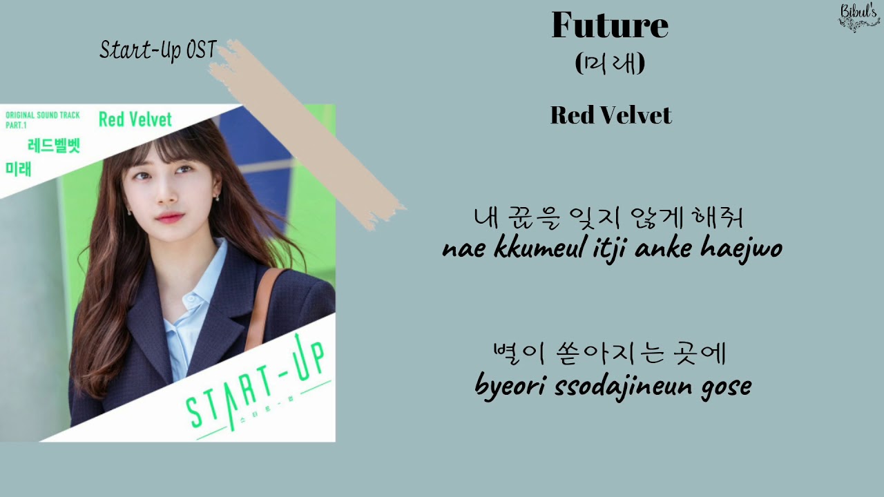 Red Velvet - Future (미래) [Start Up OST Part 1] (Lyrics)