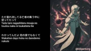 niji - shinku horou lyrics kanji & romaji