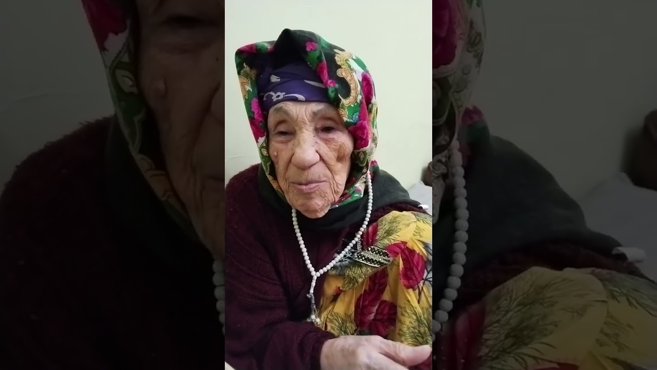 Женщина Чави