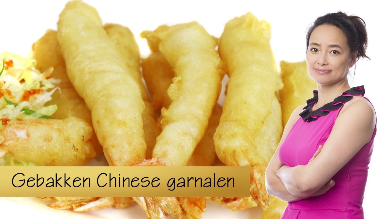 Weekendsnack: Gebakken Chinese garnalen