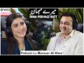 Candid conversations with hina pervaiz butt  meray mehman with mansoor ali khan  ep03