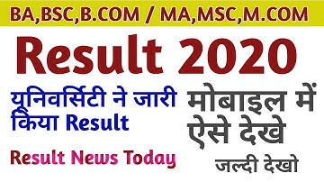Ba Bsc BCom Result 2020 | Ma Msc MCom result 2020 University Result News,Ccs university,