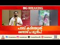 പാമ്പ് കടിയേറ്റ് പതിമൂന്ന് വയസുകാരി മരിച്ചു; മൂർഖൻ പാമ്പാണ് കടിച്ചത്
