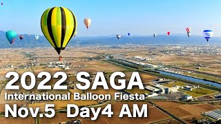 2022佐賀バルーンフェスタ 11月5日大会4日目朝 Saga Balloon Fiesta