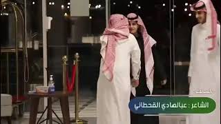 لقاء خاص للشاعر عبدالعزيز مضواح والشاعر عبدالهادي تقديم الاعلامي علي الشهراني