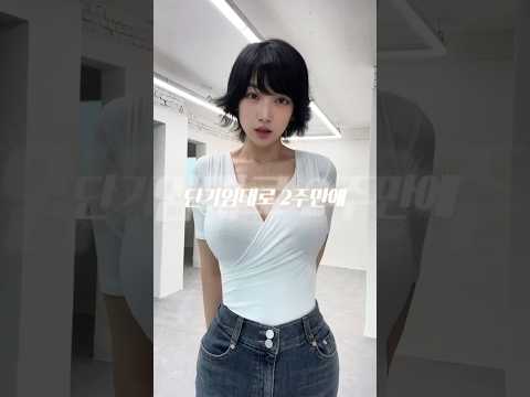 120벌고 털렸습니다 thumbnail